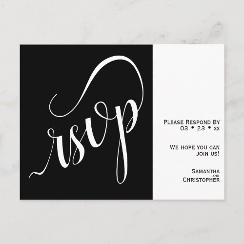 Elegant Minimalist Black  White Wedding RSVP Postcard