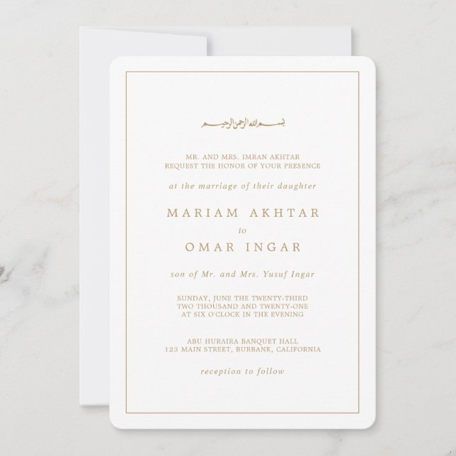 Elegant Minimalist Border Gold Islamic Wedding Invitation (Front)