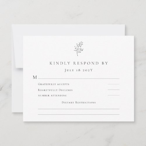 Elegant Minimalist Botanical Wedding  RSVP Card