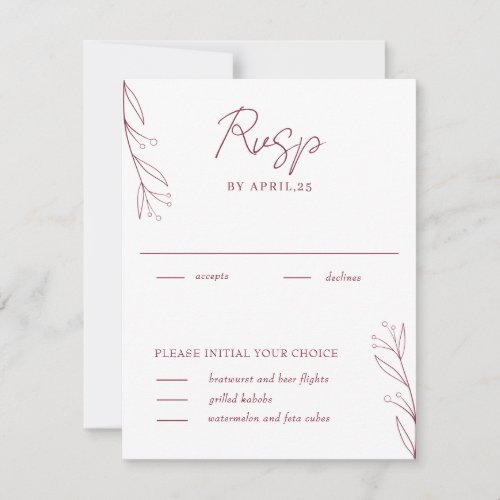 Elegant Minimalist Botanicals Burgundy RSVP Card