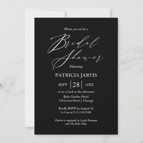 Elegant Minimalist Bridal Shower Invitation