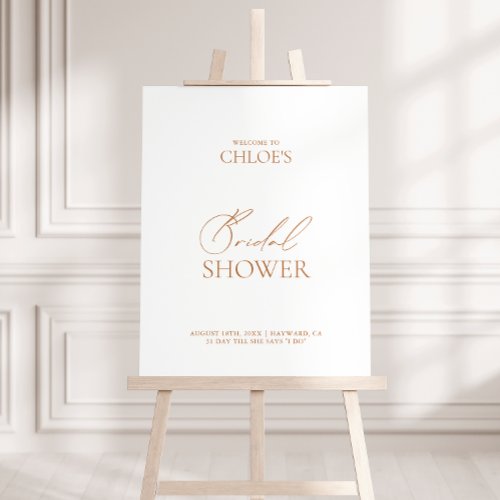 Elegant Minimalist Bridal Shower Welcome Sign