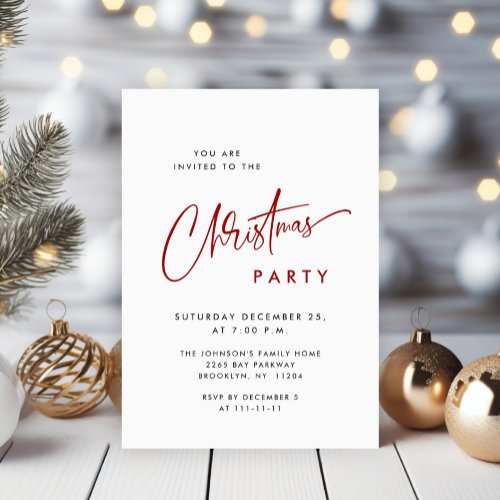 Elegant Minimalist Christmas Holiday Party Invitation