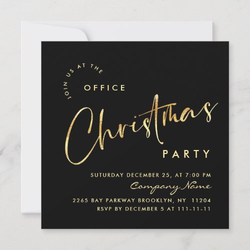 Elegant Minimalist Christmas Holiday Party Simple Invitation