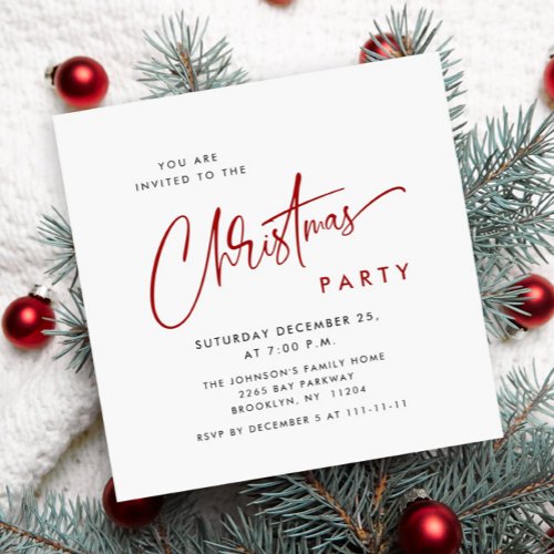 Elegant Minimalist Christmas Holiday Party Simple Invitation