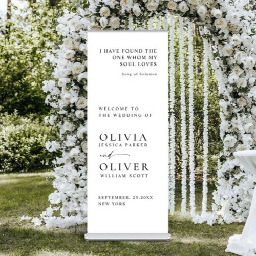 Elegant Minimalist Classy Wedding Welcome Retractable Banner