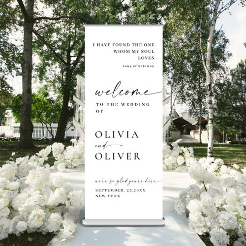 Elegant Minimalist Classy Wedding Welcome Retractable Banner