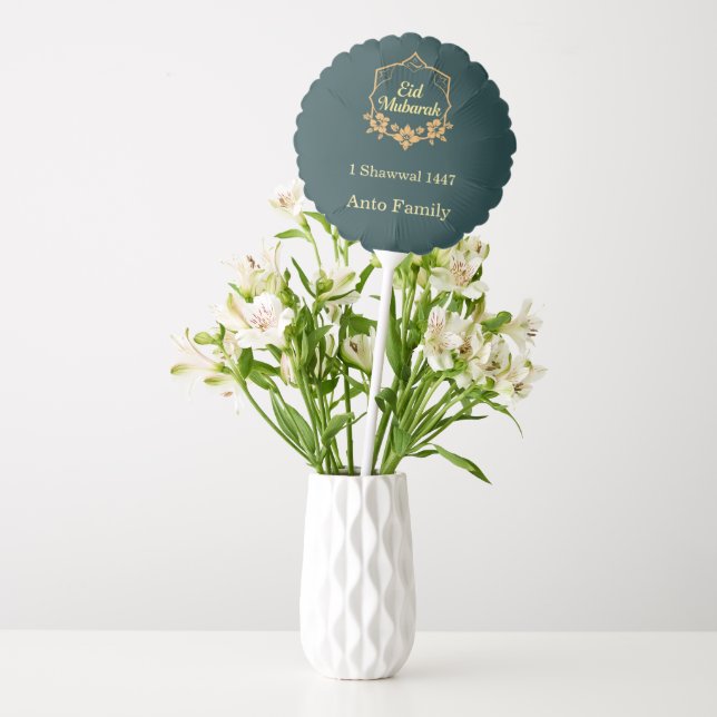 Elegant Minimalist Eid Mubarak Gift Balloon (Vase)
