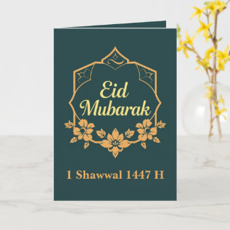 Elegant Minimalist Eid Mubarak Greeting Card