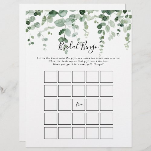 Elegant Minimalist Eucalyptus Bridal Bingo Game