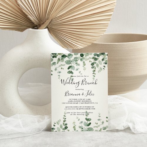 Elegant Minimalist Eucalyptus Wedding Brunch  Invitation