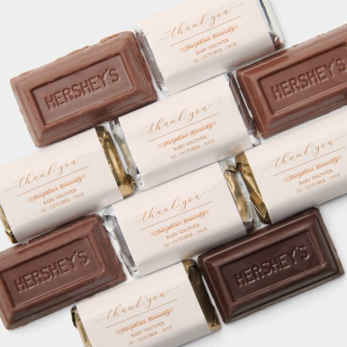 Elegant Minimalist Gender Neutral Baby Shower Hershey's Miniatures