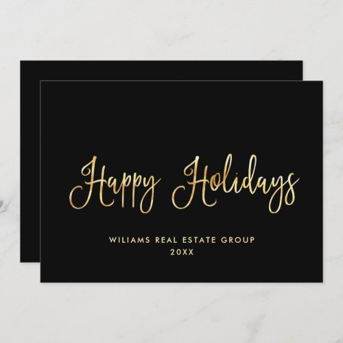 Elegant Minimalist Golden Corporate Christmas Holiday Card