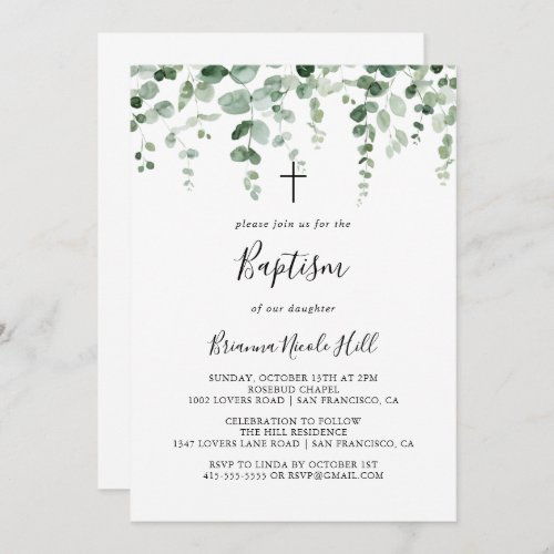 Elegant Minimalist Green Eucalyptus Baptism  Invitation