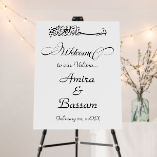 Elegant Minimalist Islamic Valima Foam Board