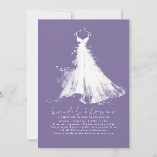 Elegant Minimalist Lavender Purple Bridal Shower Invitation
