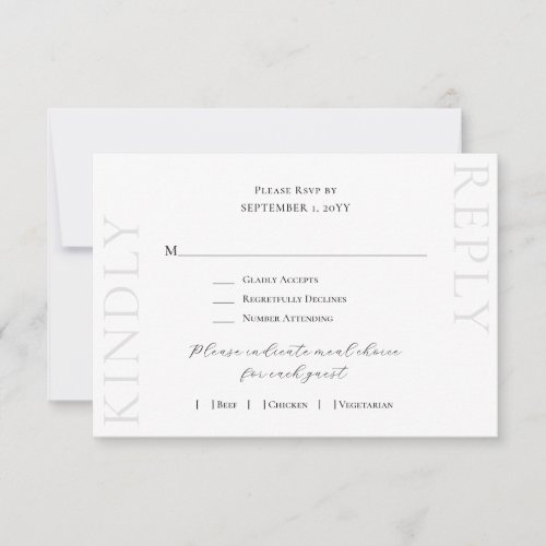 Elegant Minimalist Luxury White Wedding RSVP Card