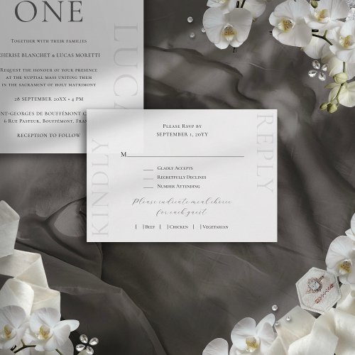 Elegant Minimalist Luxury White Wedding RSVP Card