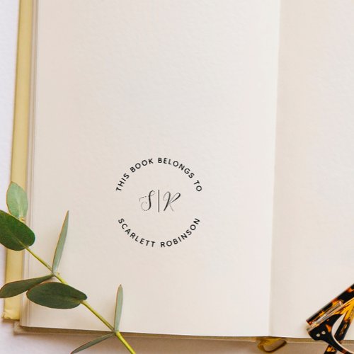 Elegant Minimalist Monogram Library of Book  Self_inking Stamp