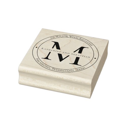 Elegant Minimalist Monogram Return Address Rubber Stamp