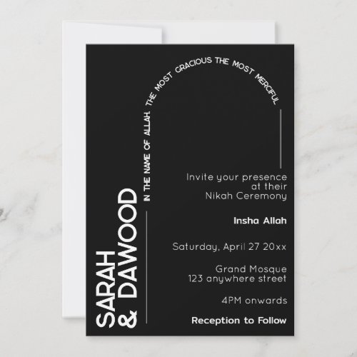 Elegant Minimalist Muslim Black White Wedding Invitation