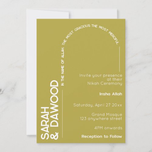 Elegant Minimalist Muslim Brass White Wedding Invitation