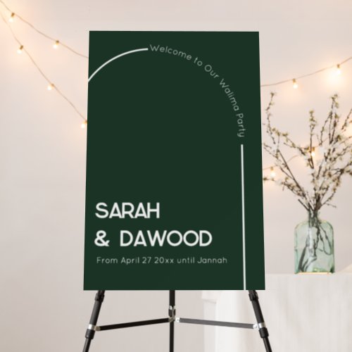 Elegant Minimalist Muslim Green White Welcome Sign