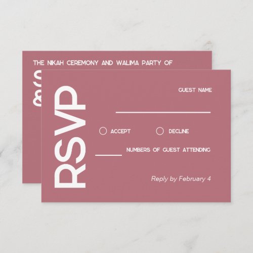 Elegant Minimalist Muslim Rose Gold Wedding RSVP