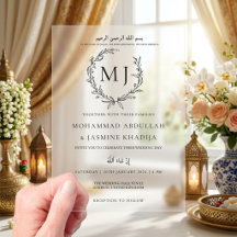 Elegant Minimalist Muslim Wedding