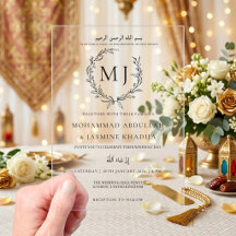 Elegant Minimalist Muslim Wedding