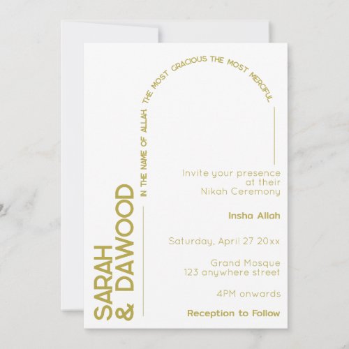 Elegant Minimalist Muslim White Brass Wedding Invitation