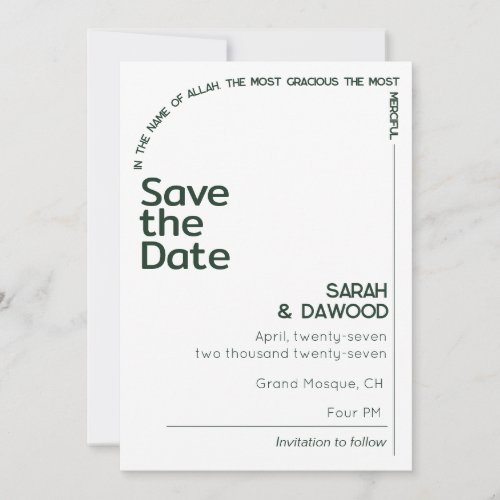 Elegant Minimalist Muslim White Green Wedding Save The Date