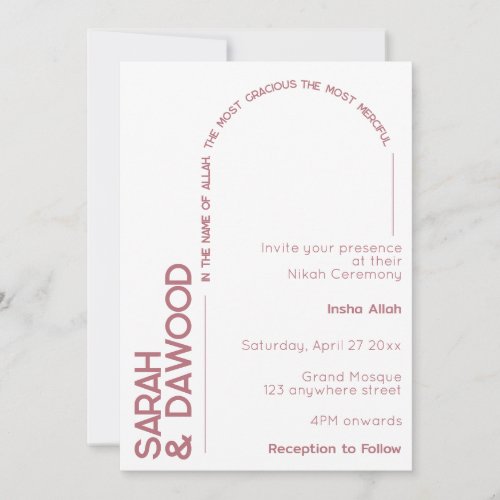 Elegant Minimalist Muslim White Rose Gold Wedding Invitation