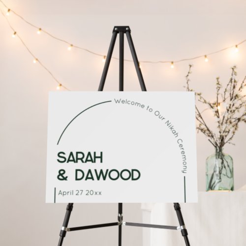 Elegant Minimalist Nikah White Green Wedding Foam Board