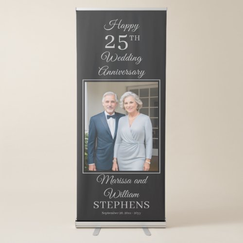 Elegant Minimalist Photo 25th Wedding Anniversary Retractable Banner