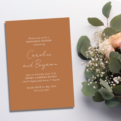 Elegant Minimalist Rehearsal Dinner Terracotta Invitation