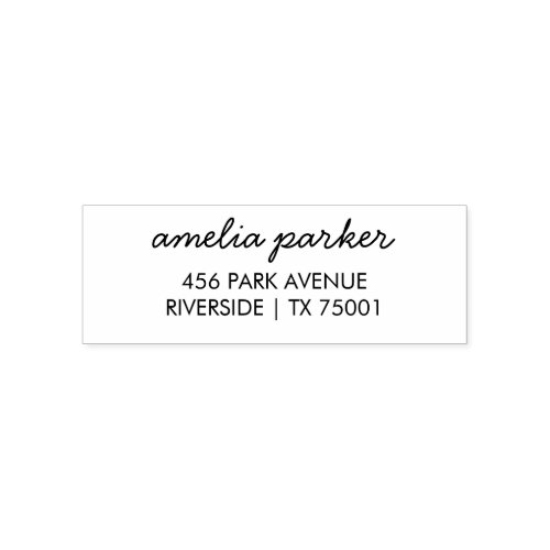 Elegant Minimalist Script Return Address Self-Inki Self-inking Stamp