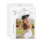 Elegant Minimalist Simple Graduation 5 Photo