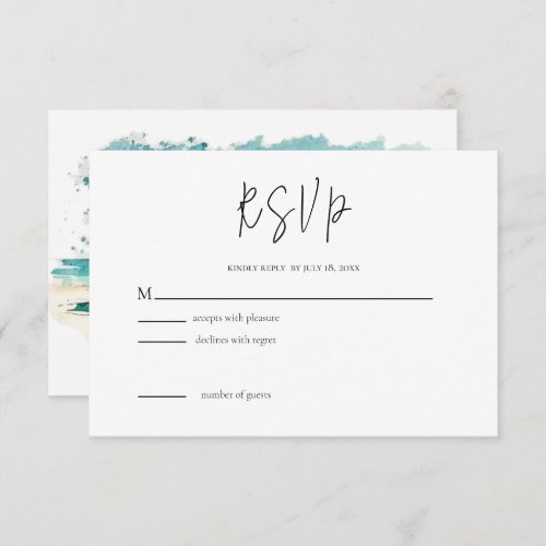 Elegant minimalist watercolor boat cruise wedding  RSVP card