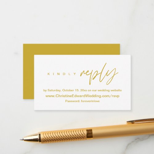 Elegant Minimalist Wedding Online RSVP Enclosure