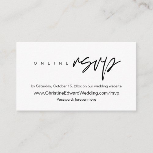 Elegant Minimalist Wedding Online RSVP Enclosure