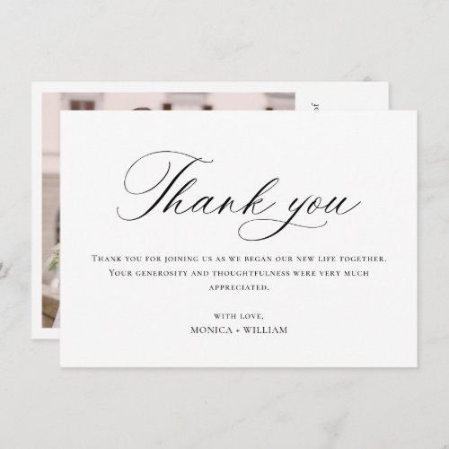 Elegant Minimalist Wedding Photo QR code Thank You Card