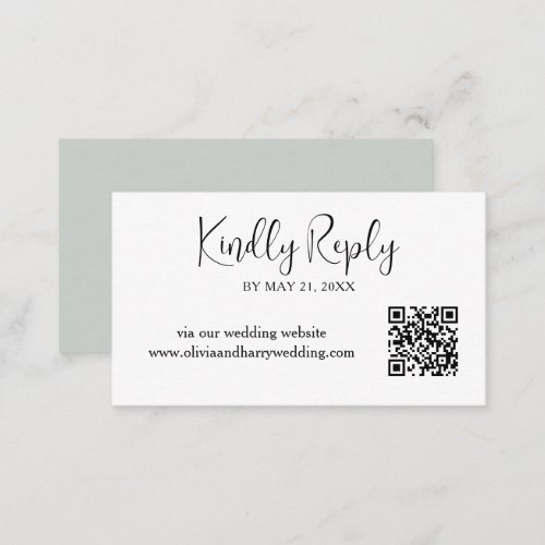 Elegant Minimalist Wedding RSVP Card  QR Code 