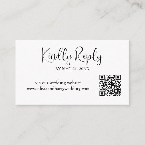 Elegant Minimalist Wedding RSVP Card  QR Code 