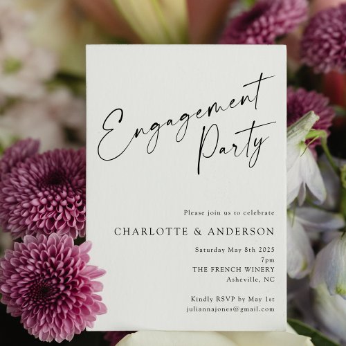 Elegant Minimalist White Modern Engagement Party Invitation