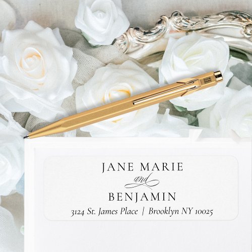 Elegant Minimalist White Wedding Return Address Label