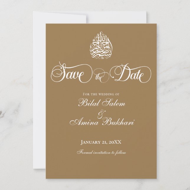Elegant Minimalistic Islamic Wedding Save the Date Invitation (Front)