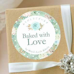 Elegant Mint Green Botanical Baked with Love Classic Round Sticker