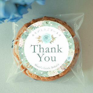 Elegant Mint Green Watercolor Botanical Thank You Classic Round Sticker