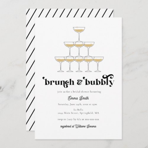 Elegant Mod Champagne Retro Bridal Shower  Invitat Invitation